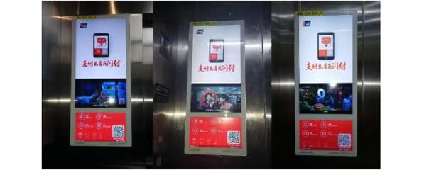 原來，那些效果翻倍的電梯廣告運用的是這些“套路”！