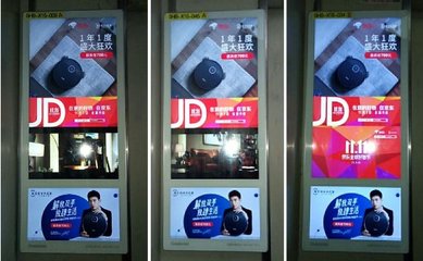 科沃斯攜手新潮傳媒，開啟雙11電梯廣告盛宴