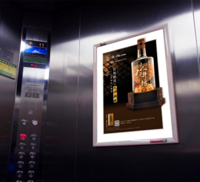 電梯廣告轉(zhuǎn)化率、案例分享與投放策略解析