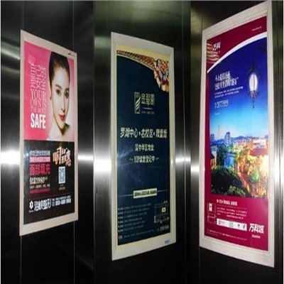 臺(tái)州電梯廣告價(jià)格、折扣信息及廣告中心聯(lián)系方式