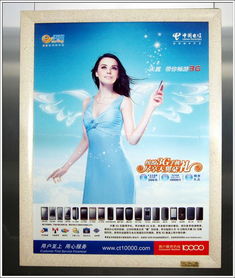 電梯廣告 鄭州城市空間中的營銷新陣地