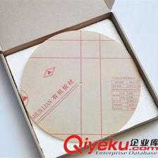上海家能實(shí)業(yè) 熱銷圓形蝴蝶飛舞掛鐘，工廠直銷，點(diǎn)亮?xí)r尚生活與創(chuàng)意禮贈(zèng)