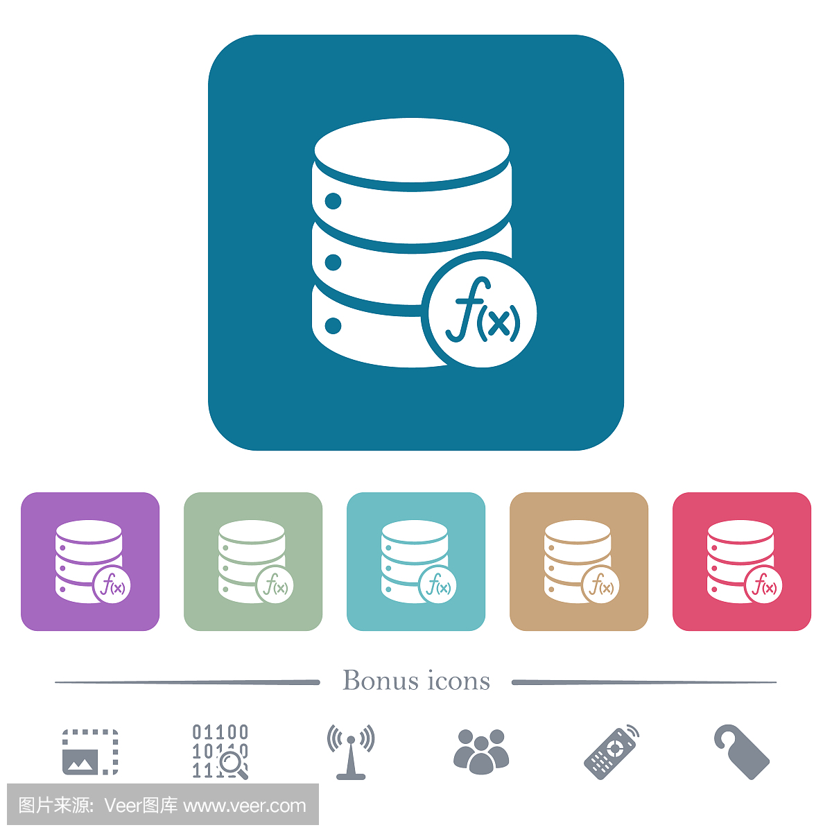 數(shù)據(jù)庫(kù)功能平面圖標(biāo)的顏色圓角的方形背景